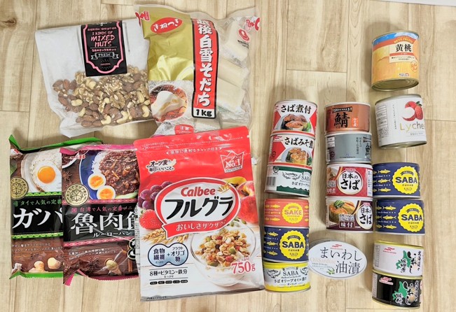 ローリングストック