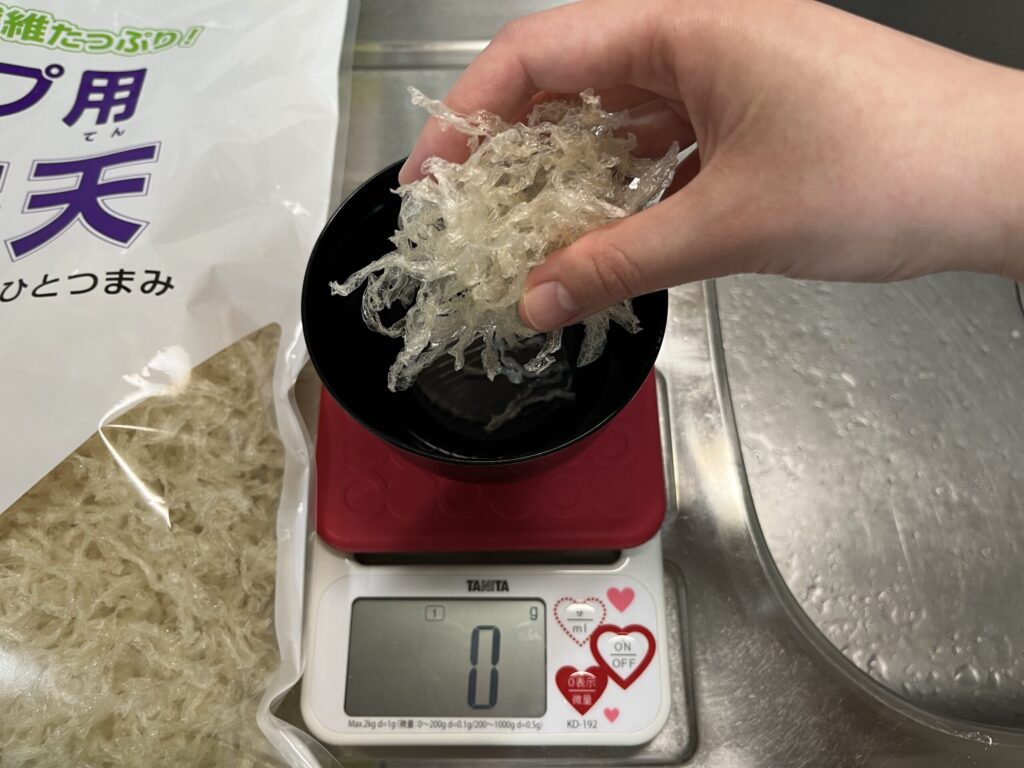 糸寒天ひとつまみ